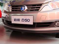 2013款 1.6L 手动 豪华版