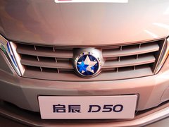 2013款 1.6L 手动 豪华版