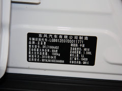 2013款 1.6L 自动 豪华版