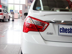 2013款 1.6L 自动 豪华版