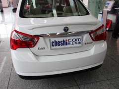 2013款 1.6L 自动 豪华版