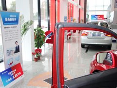 2013款 1.6L 手动 豪华版