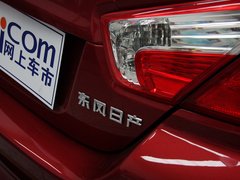 2013款 1.6L 手动 豪华版
