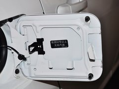 2013款 1.6L 手动 豪华版