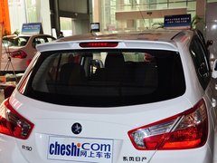 2013款 1.6L 手动 豪华版