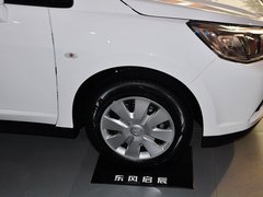 2013款 1.6L 手动 豪华版