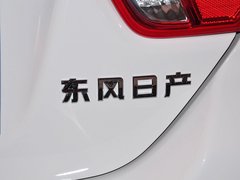 2013款 1.6L 手动 豪华版