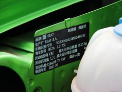 2013款 1.2TSI DCT 5门版Style