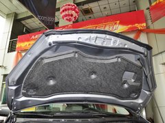 2013款 2.0L 自动 豪华型 7座