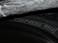 2013款 2.0L 自动 豪华型 7座