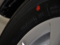 2013款 2.0L 自动 豪华型 7座