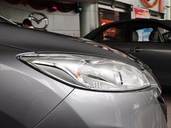 2013款 2.0L 自动 豪华型 7座