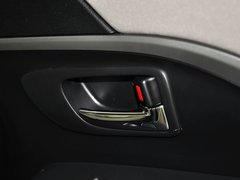 2013款 2.0L 自动 豪华型 7座