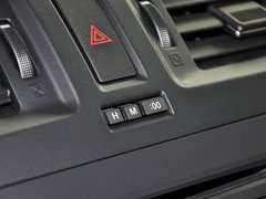 2013款 2.0L 自动 豪华型 7座