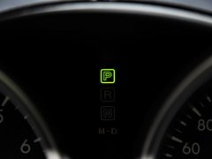 2013款 2.0L 自动 豪华型 7座
