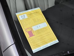 2013款 2.0L 自动 豪华型 7座
