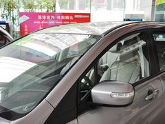 2013款 2.0L 自动 豪华型 7座