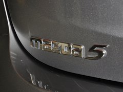 2013款 2.0L 自动 豪华型 7座
