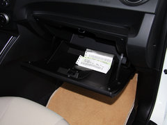 2013款 2.0L 自动 豪华型 7座