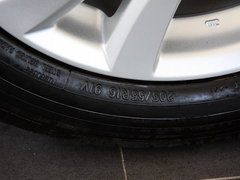 2013款 2.0L 自动 豪华型 7座