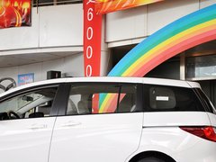 2013款 2.0L 自动 舒适型 7座