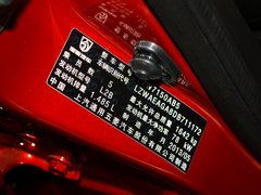 2013款 1.5L 手动 进取型