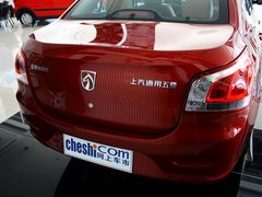 2013款 1.5L 手动 进取型