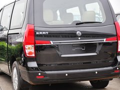 2014款 2.0T 手动 尊贵版 7座