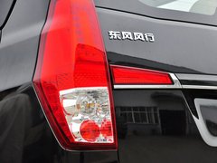 2014款 2.0T 手动 尊贵版 7座