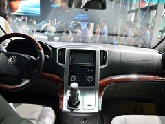 2014款 2.0T 手动 尊贵版 7座