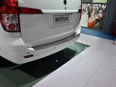 2014款 2.0T 手动 尊贵版 7座