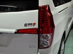 2014款 2.0T 手动 尊贵版 7座