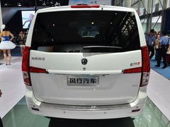 2014款 2.0T 手动 尊贵版 7座