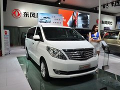 2014款 2.0T 手动 尊贵版 7座