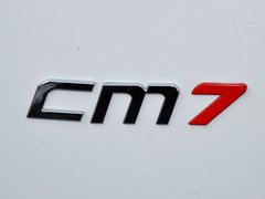 2014款 2.0T 手动 尊贵版 7座