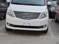 2014款 2.0T 手动 尊贵版 7座