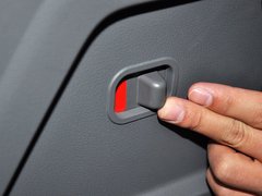 2014款 2.0T 手动 尊贵版 7座