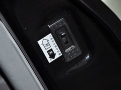 2014款 2.0T 手动 尊贵版 7座
