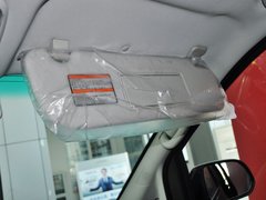 2014款 2.0T 手动 尊贵版 7座