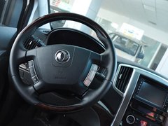 2014款 2.0T 手动 尊贵版 7座