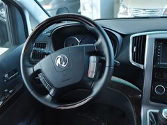2014款 2.0T 手动 尊贵版 7座