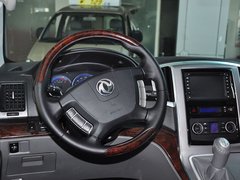 2014款 2.0T 手动 尊贵版 7座