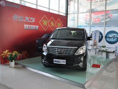 2014款 2.0T 手动 尊贵版 7座