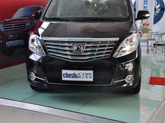 2014款 2.0T 手动 尊贵版 7座