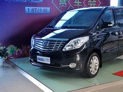 2014款 2.0T 手动 尊贵版 7座