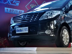 2014款 2.0T 手动 尊贵版 7座