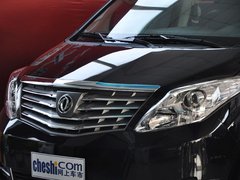 2014款 2.0T 手动 尊贵版 7座