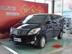 2014款 2.0T 手动 尊贵版 7座