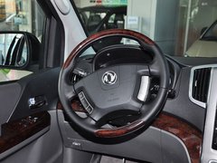2014款 2.0T 手动 尊贵版 7座