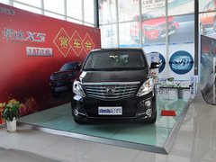 2014款 2.0T 手动 尊贵版 7座